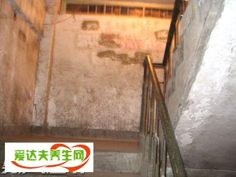 沈阳铁西鬼楼