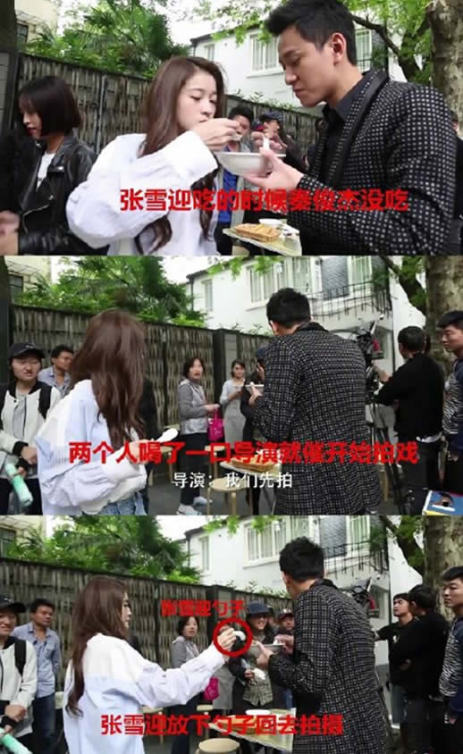 张雪迎胡辣汤事件 张雪迎胡辣汤事件