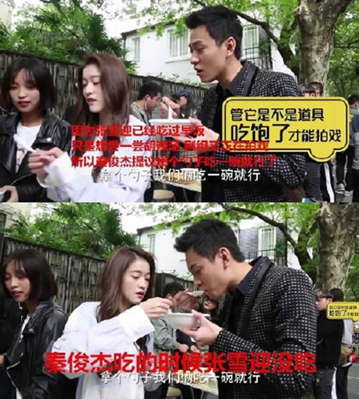 张雪迎胡辣汤事件 张雪迎胡辣汤事件