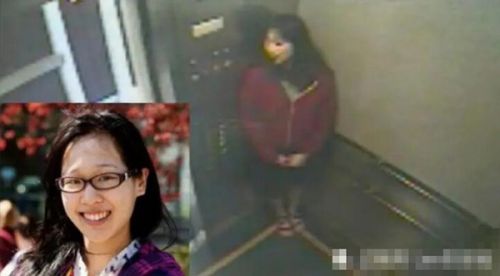 蓝可儿失踪案纪录片中字预告 蓝可儿事件真相大白最后结果是什么