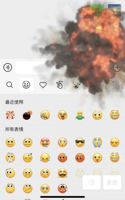 微信8.0状态背景视频素材大全一览 微信8.0新功能个人状态怎么设置视频怎么发