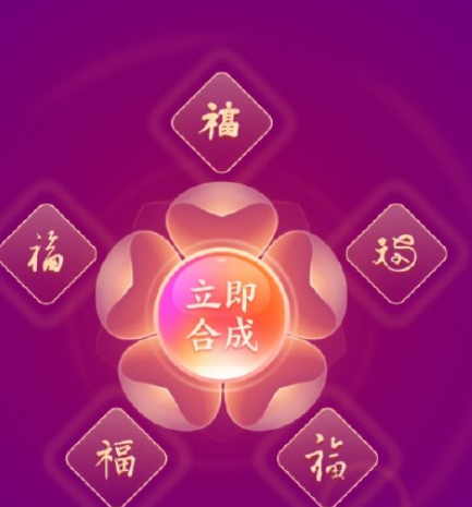 2021牛年开工大吉祝福语文案 上班第一天朋友圈心情说说短语