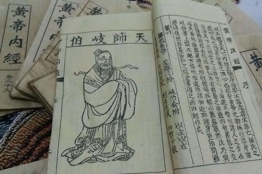 为何说黄帝内经越看越可怕,越看越糊涂?