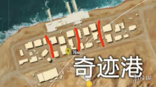 和平精英黄金岛奇迹港怎么打 和平精英黄金岛奇迹港攻略