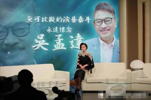 TVB举行吴孟达悼念活动：无可比拟的演艺泰斗，永远怀念吴孟达