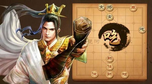 天天象棋残局挑战219期过关图文攻略