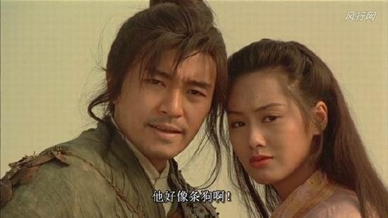 朱茵罗慧娟莫文蔚舒淇 揭秘导演周星驰四段情史