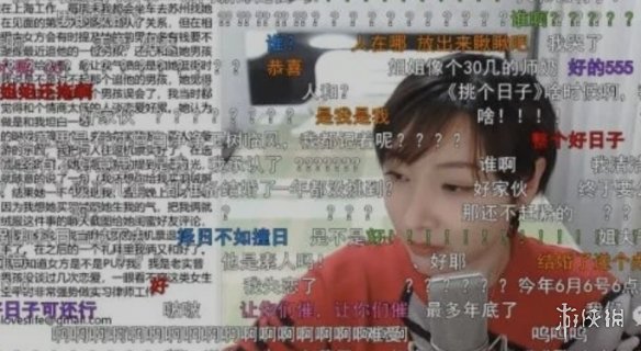 游侠网3