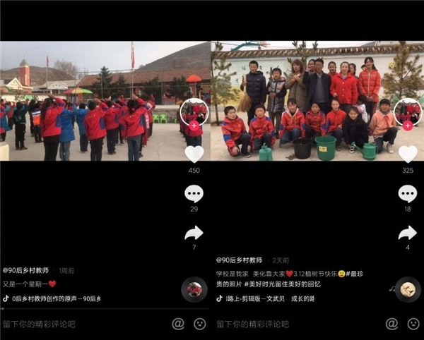 抖音火起来的微笑女孩是谁？火起来的微笑女孩铁嘉欣个人资料