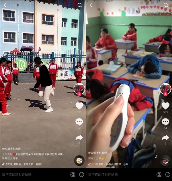 抖音火起来的微笑女孩是谁？火起来的微笑女孩铁嘉欣个人资料