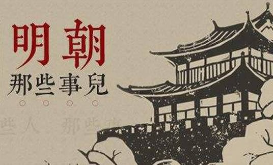 推荐10部值得看10遍小说 老书虫特推2020安排上 推荐10部值得看10遍小说 老书虫特推2020安排上