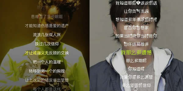 我那么多遗憾那么多期盼是什么歌 《信仰》歌词及意思解读 我那么多遗憾那么多期盼是什么歌 《信仰》歌词及意思解读