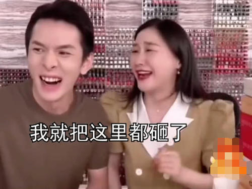 金靖和李佳琦为什么关系好是谈恋爱了吗？李佳琦金靖私生活揭秘
