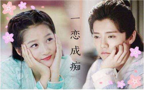 鹿晗给关晓彤种草莓真的吗？网传鹿晗关晓彤即将领证结婚是真是假