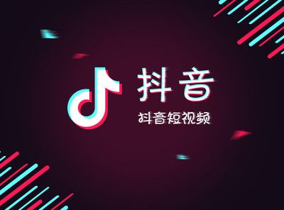 抖音足死我是什么意思？足死我是什么梗？图片1