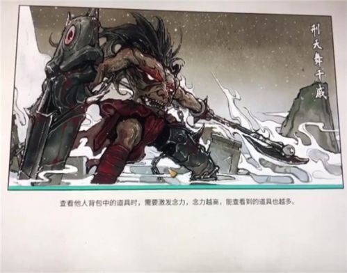 鬼谷八荒通幽谷进不去怎么办？鬼谷八荒通幽谷无法进入解决办法一览