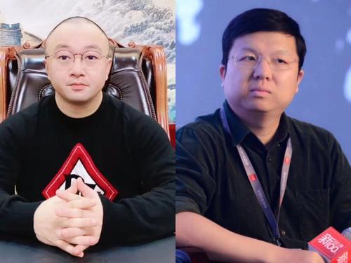 东方阿保