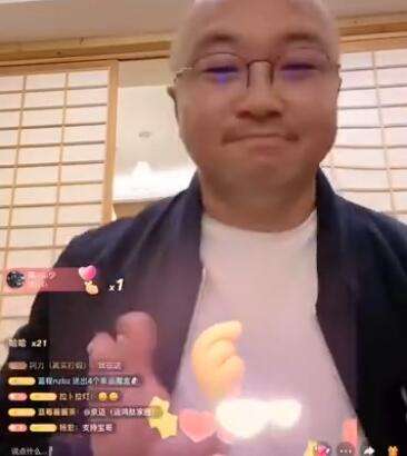 东方阿保
