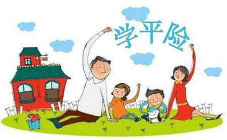 中信银行24小时服务电话是多少全国统一的