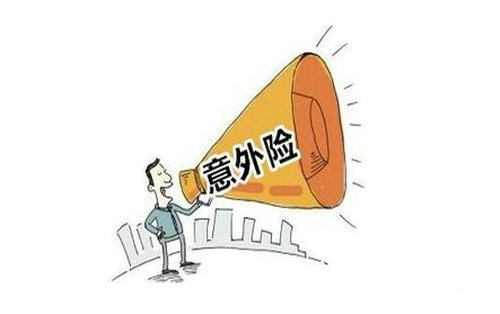 中信银行人工台电话热线是多少