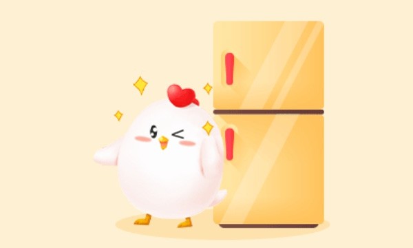 蚂蚁庄园