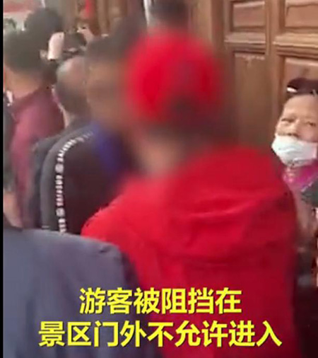 杨迪否认包场少林寺揭事件背后真相：游客大爷怒骂场面一度很混乱