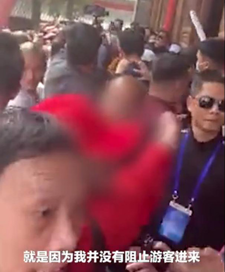 杨迪否认包场少林寺揭事件背后真相：游客大爷怒骂场面一度很混乱