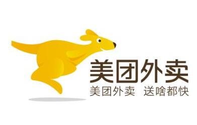 美团外卖.jpg