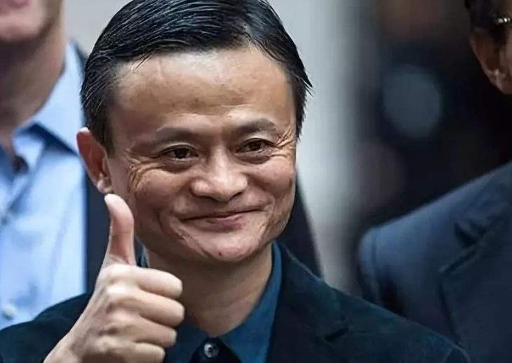 马云.jpg