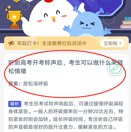 蚂蚁庄园纯牛奶是白色的答案是什么？奶粉为什么是淡黄色的
