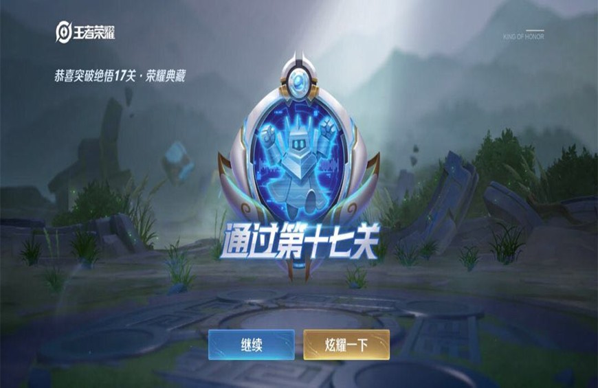 刘禅台词内涵夹子哥是什么意思有啥特别之处，孙策阵亡台词是怎样的