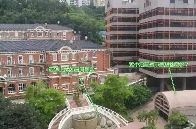 李嘉诚祖墓在什么山什么方向具体位置在哪里有人把守吗为啥叫锁魂墓