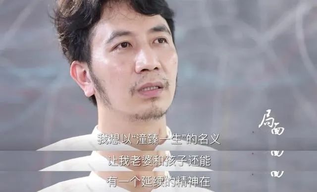 林生斌捐赠的井被打开被打开过吗？林生斌捐井寺庙方回应说了啥