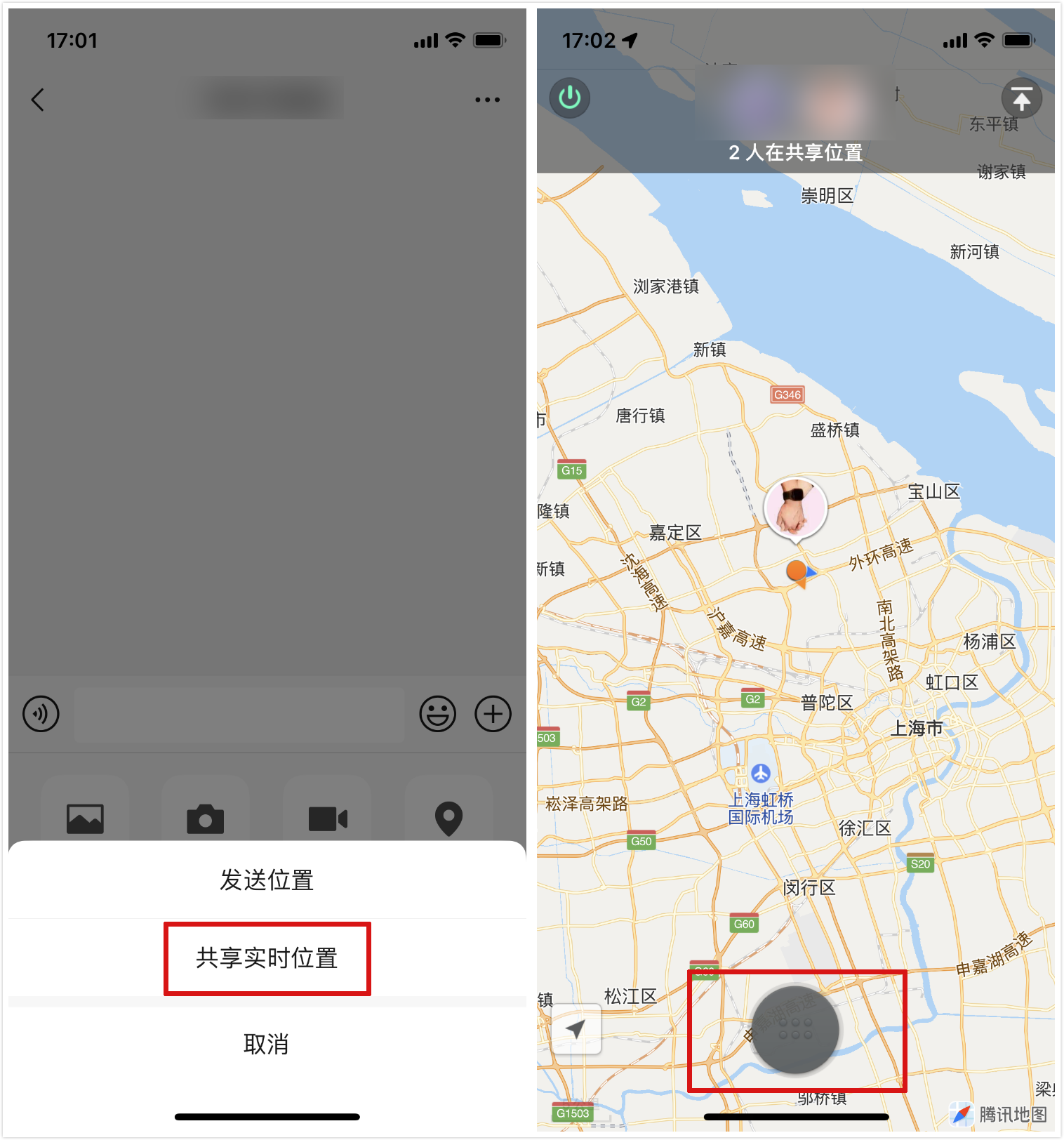 教你微信双向删除好友有效的方法，盘点微信隐藏的功能