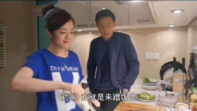 王晓晨胡歌被传结婚是怎么回事是真的吗是炒作作秀吗宣传新剧吗？