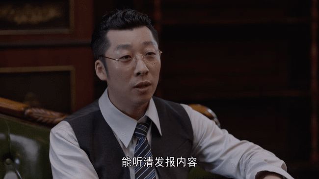 《叛逆者》王世安扮演者张子贤个人资料简介是富二代吗演过的电视剧