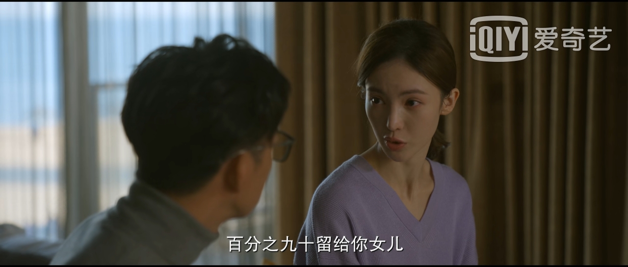 冯小刚电视剧《北辙南辕》好看吗口碑评价如何评分怎么样？