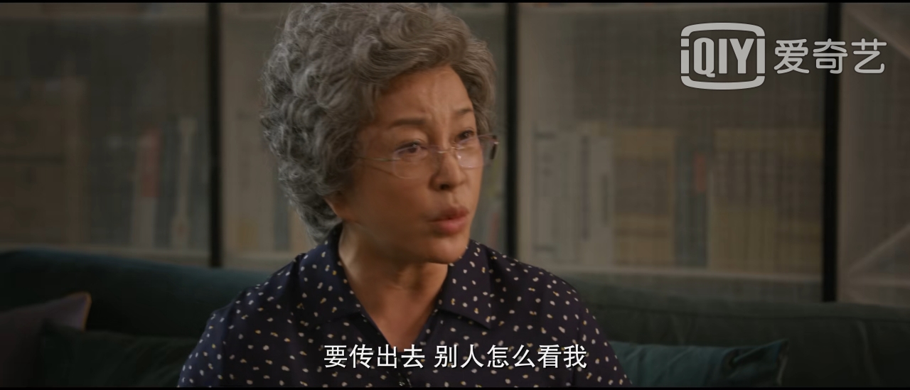 北辙南辕：5位女主背后藏不住逻辑漏洞，新剧口碑分化严重
