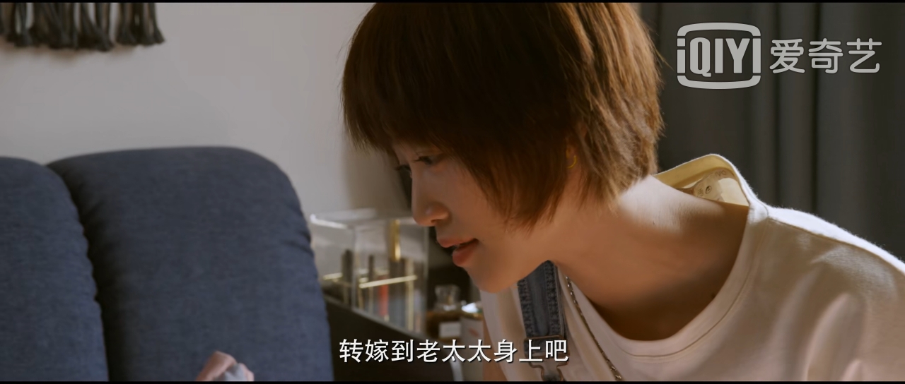 冯小刚电视剧《北辙南辕》好看吗口碑评价如何评分怎么样？