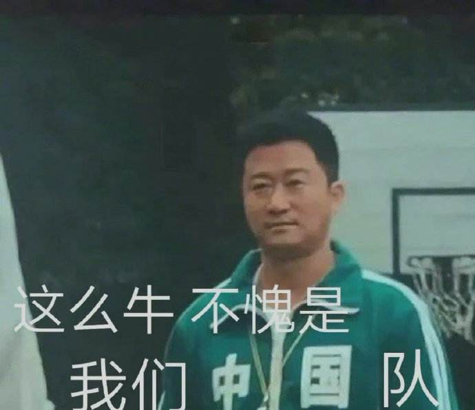 东京奥运会举行得热火朝天，吴京却成场外最忙的人，笑skr人