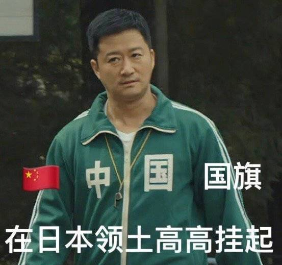 东京奥运会举行得热火朝天，吴京却成场外最忙的人，笑skr人