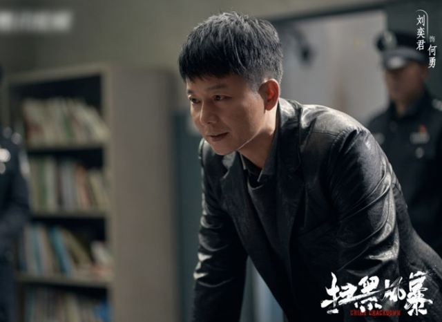孙红雷张艺兴刘奕君主演的电视剧《扫黑风暴》定档何时播出在哪看？