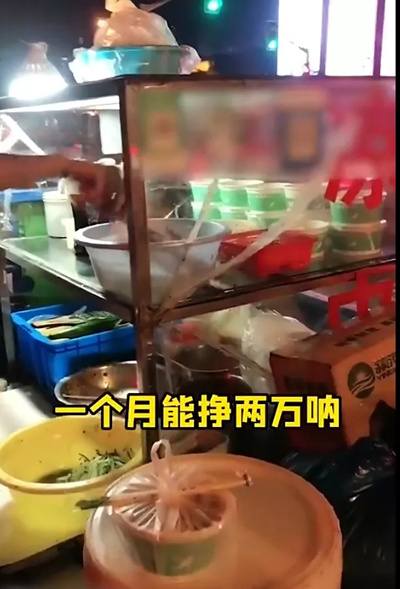 抖音上刷到的哪些月入万元的摆摊小生意视频是真的吗怎么做到的？