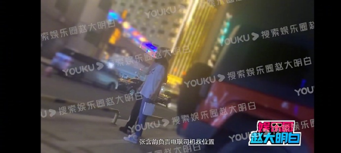 张含韵佟梦实恋情是真的吗实锤了吗？张含韵佟梦实是怎么认识的