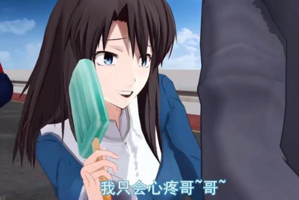Giegie是什么意思什么梗出自哪里怎么火起来的