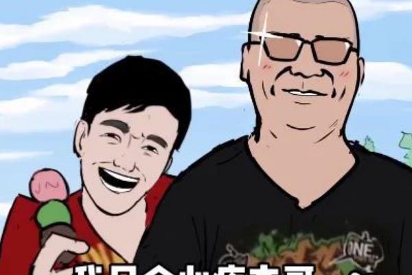 Giegie是什么意思什么梗出自哪里怎么火起来的