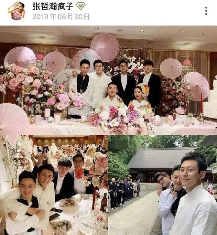 优酷下架《山河令》是真的吗为什么搜不到了，张哲瀚事件来龙去脉