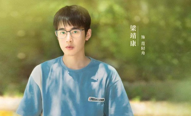 机智的上半场好看吗