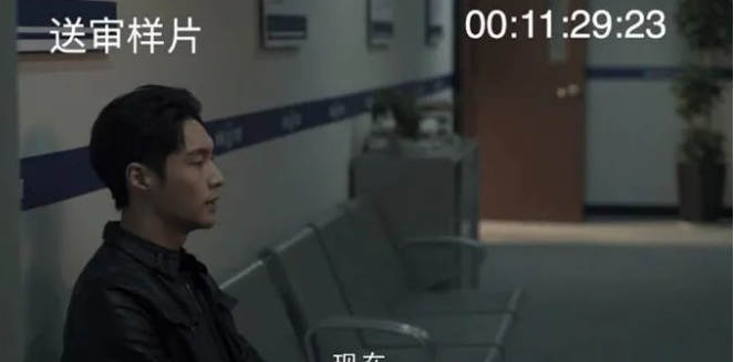 扫黑风暴全集疑似泄露是怎么回事是真的吗，哪里可以免费看全集？