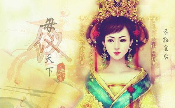 长孙皇后真实复原图，李世民为什么那么爱长孙皇后没有再立皇后
